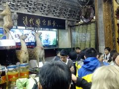 -乔家满族八大碗(流水沟店)