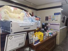 -宠爱国际动物医院·消化内科·心肾内科·ISFM猫友好(望京店)