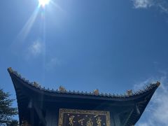 -峨眉山风景名胜区