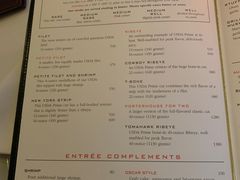 -茹丝葵牛排餐厅(尖沙咀中心店)