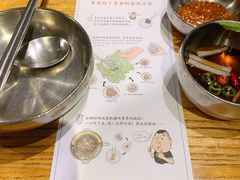 -姜虎东白丁烤肉(银泰中心in99店)