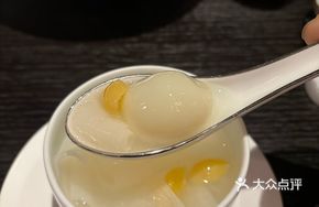 Chaozhou Ginger Taro Fortune Fruit Stewed Pigeon Eggs
