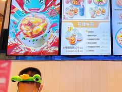 -小杨生煎(龙之梦购物中心店)