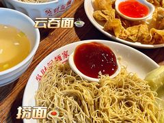 -吴财记面家(大同路店)