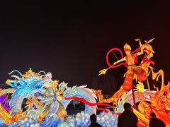 -淄博花灯齐彩城