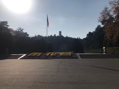 -雨花台烈士纪念馆
