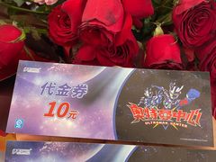 -龙湖杭州滨江天街