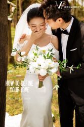 点击看大图 -薇薇新娘婚纱摄影(跃进北路店)