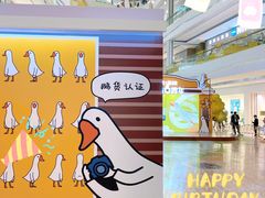 -昆山招商花园城