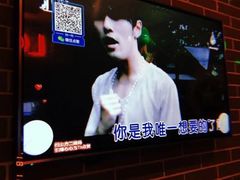 -星聚会KTV(合生汇黑金店)