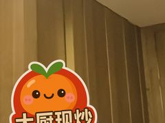 -同庆楼(奥体中心店)