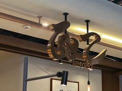 -面乙新派手擀面(大悦城店)