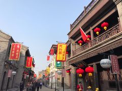 -天兴居(鲜鱼口街店)