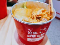 -大喜麻辣拌(凯德1818店)