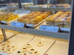 -祥禾饽饽铺·中式糕点(北京来福士店)