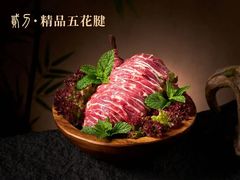 -二刀潮牛(重庆光环购物公园店)