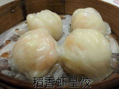 android_upload_pic-稻香酒家(天河城店)