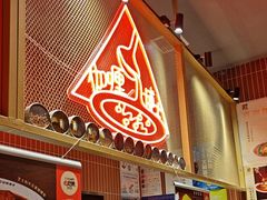 -伽喱博士 Dr.CURRY咖喱饭(太阳宫咖喱店)