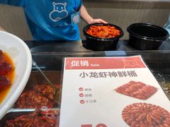 -盒马鲜生(岭南新世界店)