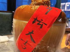 招牌佛跳墙-福满满·精细佛跳墙火锅(湘江道店)