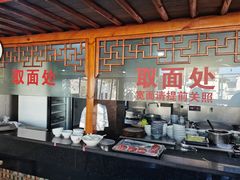 -美味斋(西北街店)