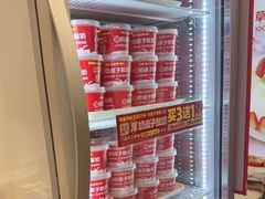 -味多美蛋糕(苏州街地铁店)