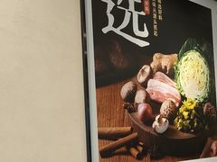 -永和大王(梅家浜店)