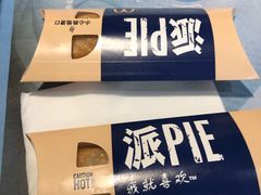 -麦当劳(无锡永乐店)