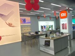 -苏宁易购(Suning Pro深圳华强北店)