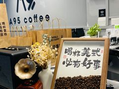 -A95 coffee