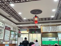 -老爆肚满五香烧牛羊肉