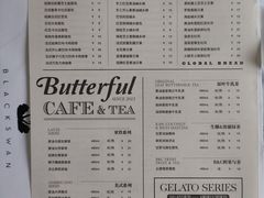 -BUTTERFUL&CREAMOROUS 黄油与面包(西单大悦城店)