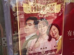 -小李烧鸡(西北角总店)