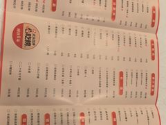 -庐州太太(双岗店)