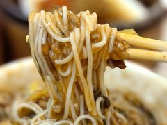 -129老爸茶丨清补凉
