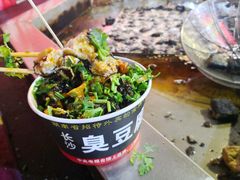 -大学城夜市大排档(凤栖路店)