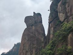 -三清山风景名胜区