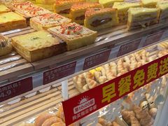 -味多美蛋糕(双安店)
