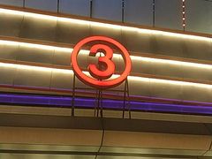 -万达广场(东莞厚街店)