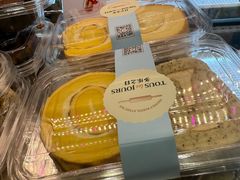 -多乐之日(颐堤港店)