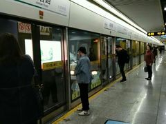 -嘉善路(地铁站)