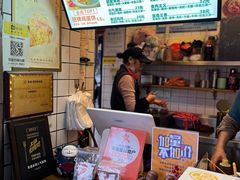 -卞姐蛋饼(陕西南路店)