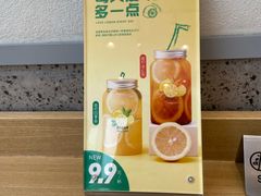 -爱达乐面包生日蛋糕(泛悦国际店)