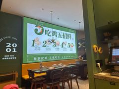 -一席地·本地鸡窝·杭帮鸡火锅(萧山银隆百货店)