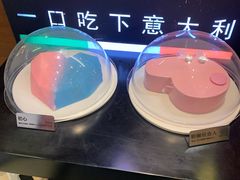 -野人先生现做冰淇淋(北京环宇荟店)