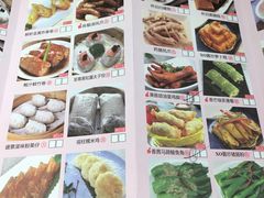 -汤臣·空中餐厅·严选粤菜(石湾世博广场店)