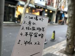 -蘭心餐厅(进贤路店)