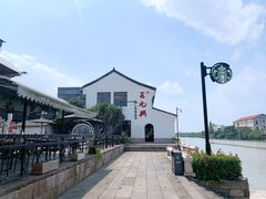 -王元兴酒楼(杭帮菜名店)