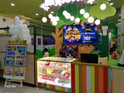 -莫莉幻想儿童乐园(长春迅驰广场店)