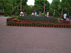 -揭东万竹园旅游景区